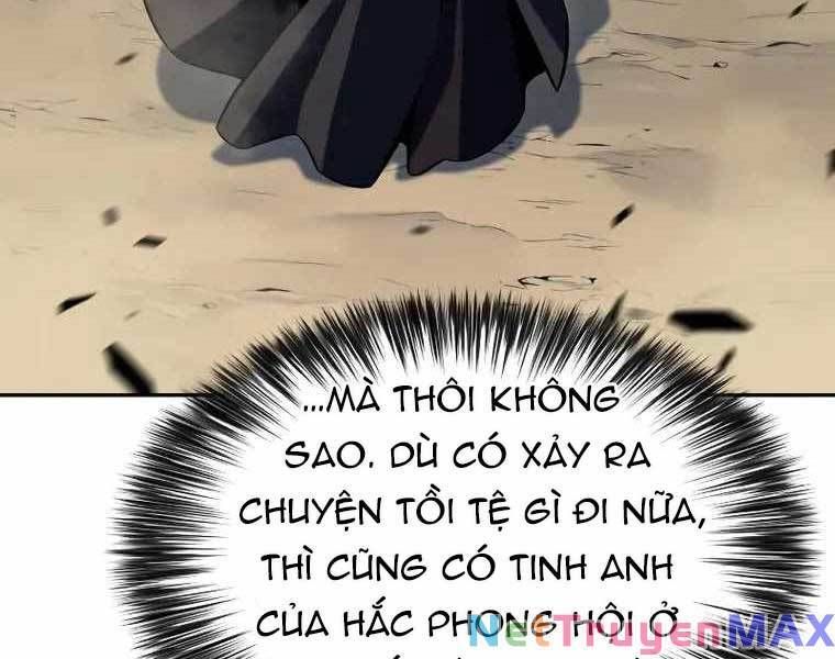 đọc truyện Tôi Là Tân Thủ Có Cấp Cao Nhất Chương 109 ảnh 47 tại Thiên Thai Truyện