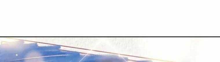 đọc truyện Tôi Là Tân Thủ Có Cấp Cao Nhất Chương 109 ảnh 57 tại Thiên Thai Truyện