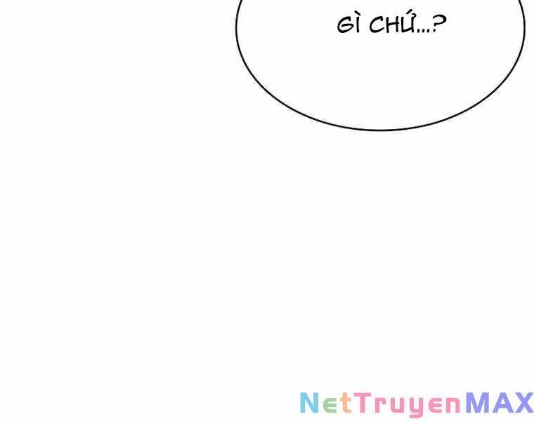 đọc truyện Tôi Là Tân Thủ Có Cấp Cao Nhất Chương 109 ảnh 89 tại Thiên Thai Truyện