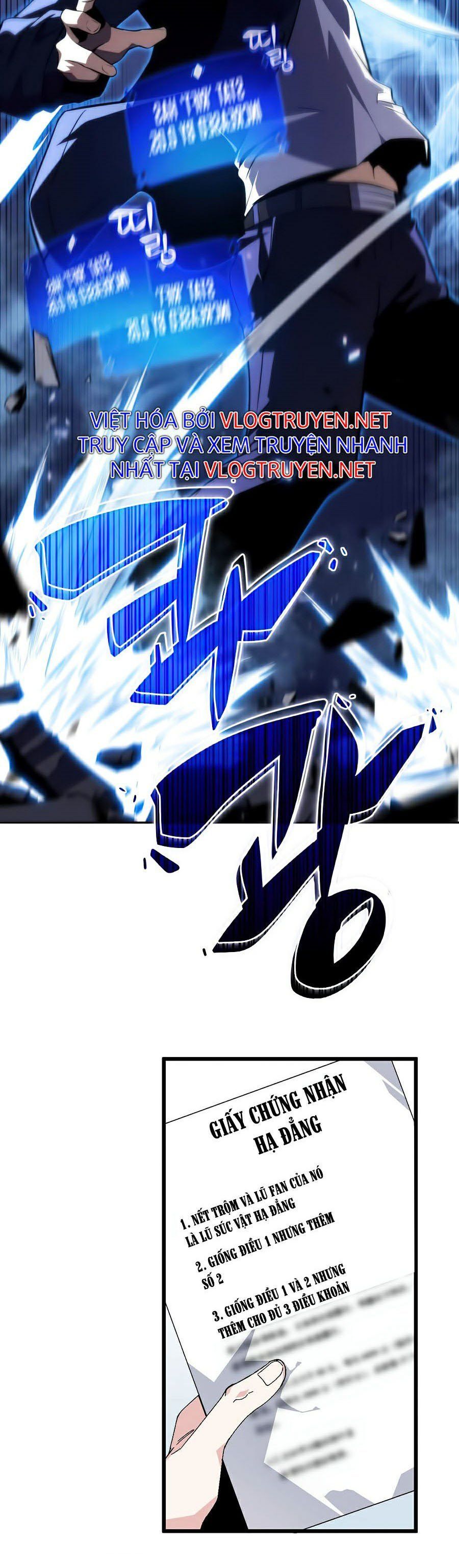 đọc truyện Tôi Là Tân Thủ Có Cấp Cao Nhất Chương 11 ảnh 23 tại Thiên Thai Truyện