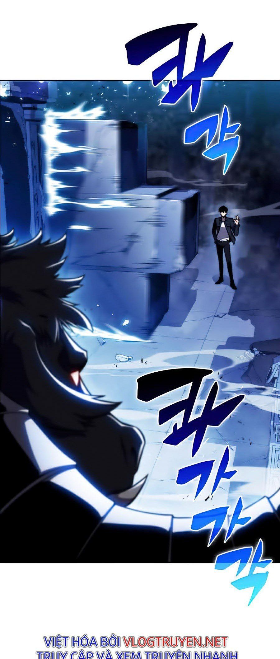 đọc truyện Tôi Là Tân Thủ Có Cấp Cao Nhất Chương 11 ảnh 67 tại Thiên Thai Truyện