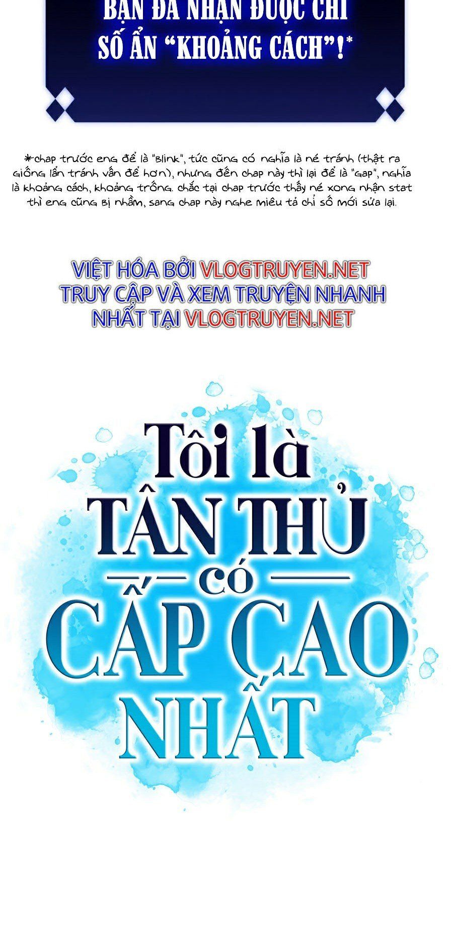 đọc truyện Tôi Là Tân Thủ Có Cấp Cao Nhất Chương 11 ảnh 9 tại Thiên Thai Truyện