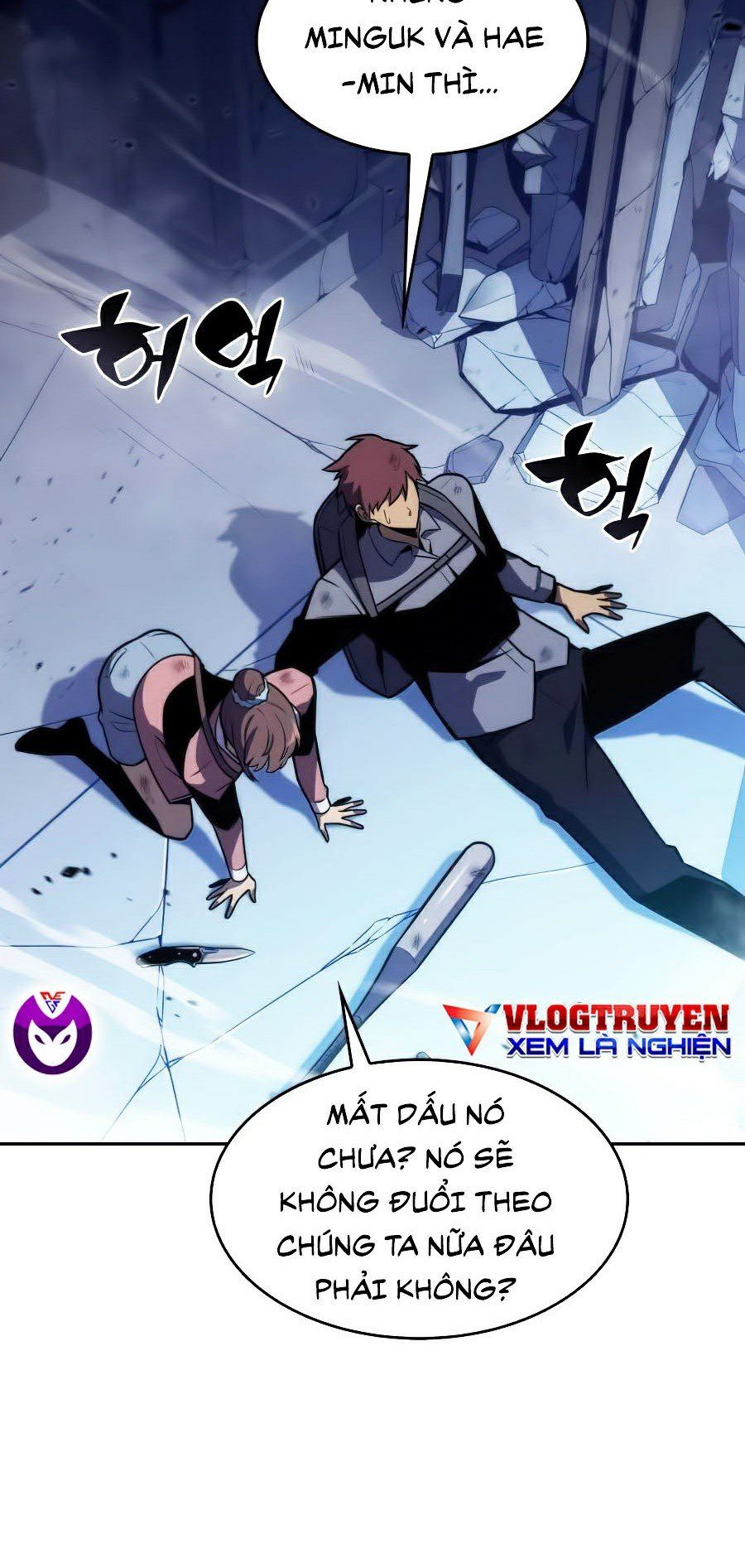 đọc truyện Tôi Là Tân Thủ Có Cấp Cao Nhất Chương 11 ảnh 77 tại Thiên Thai Truyện