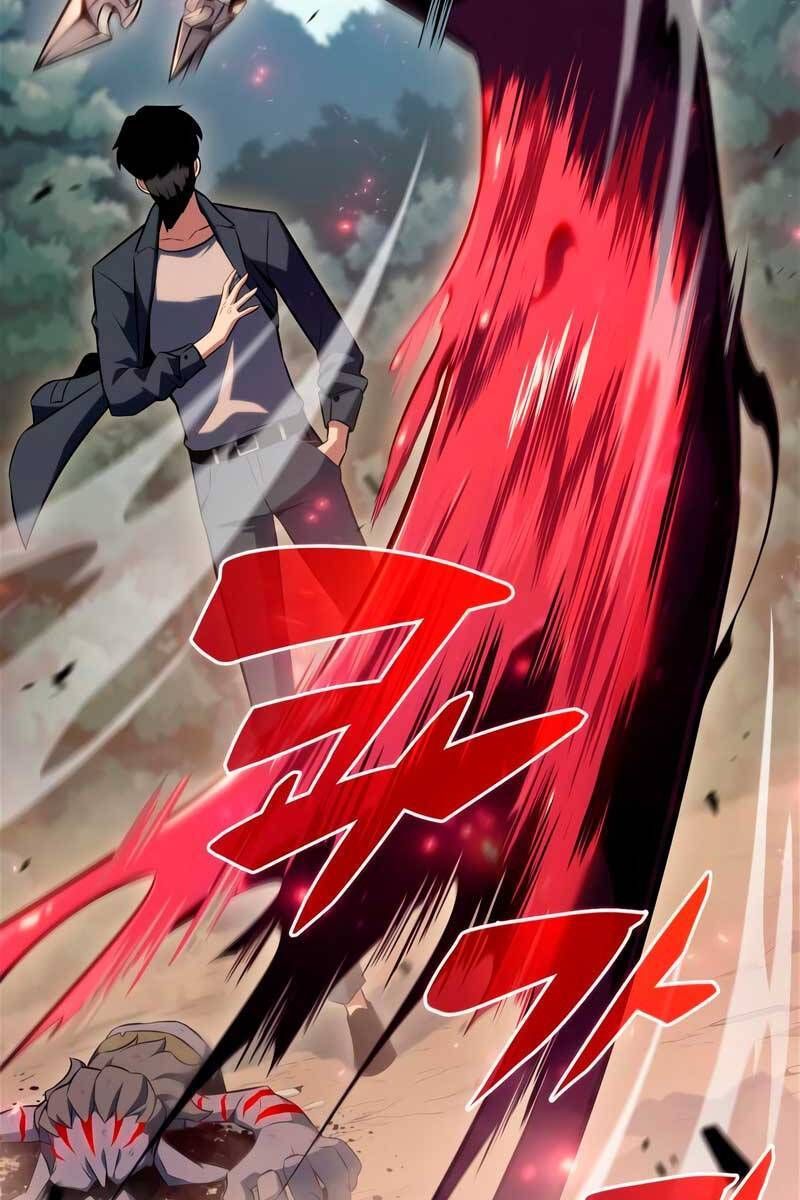 đọc truyện Tôi Là Tân Thủ Có Cấp Cao Nhất Chương 110 ảnh 103 tại Thiên Thai Truyện