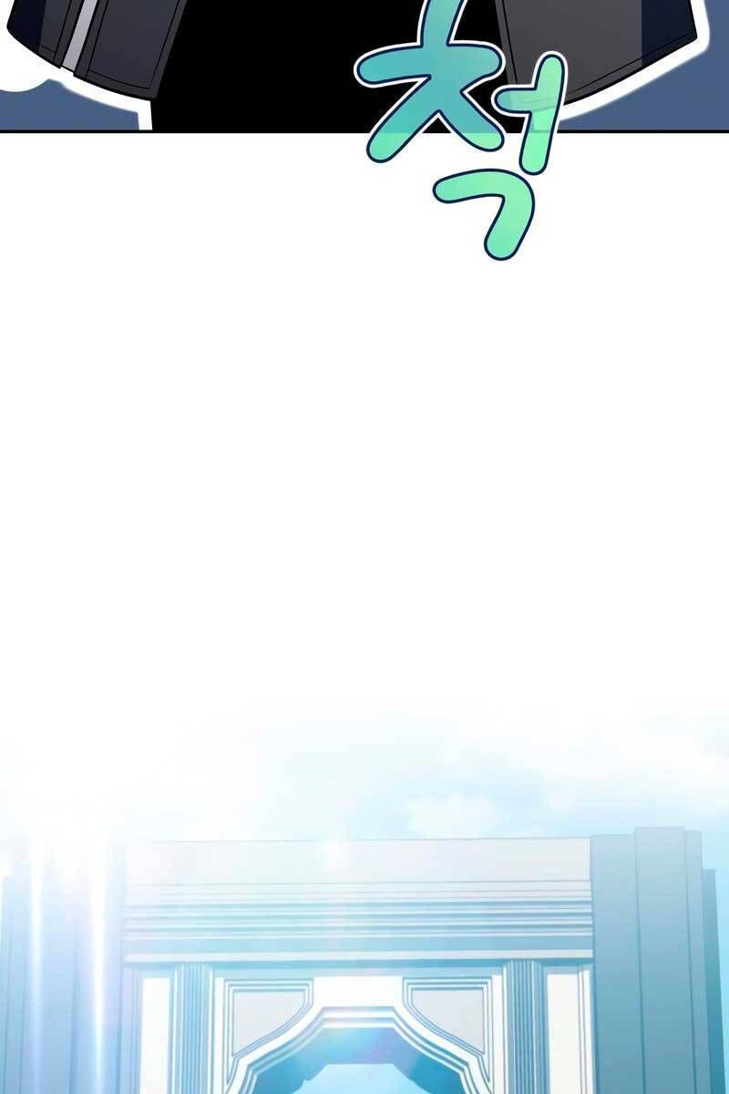 đọc truyện Tôi Là Tân Thủ Có Cấp Cao Nhất Chương 110 ảnh 24 tại Thiên Thai Truyện