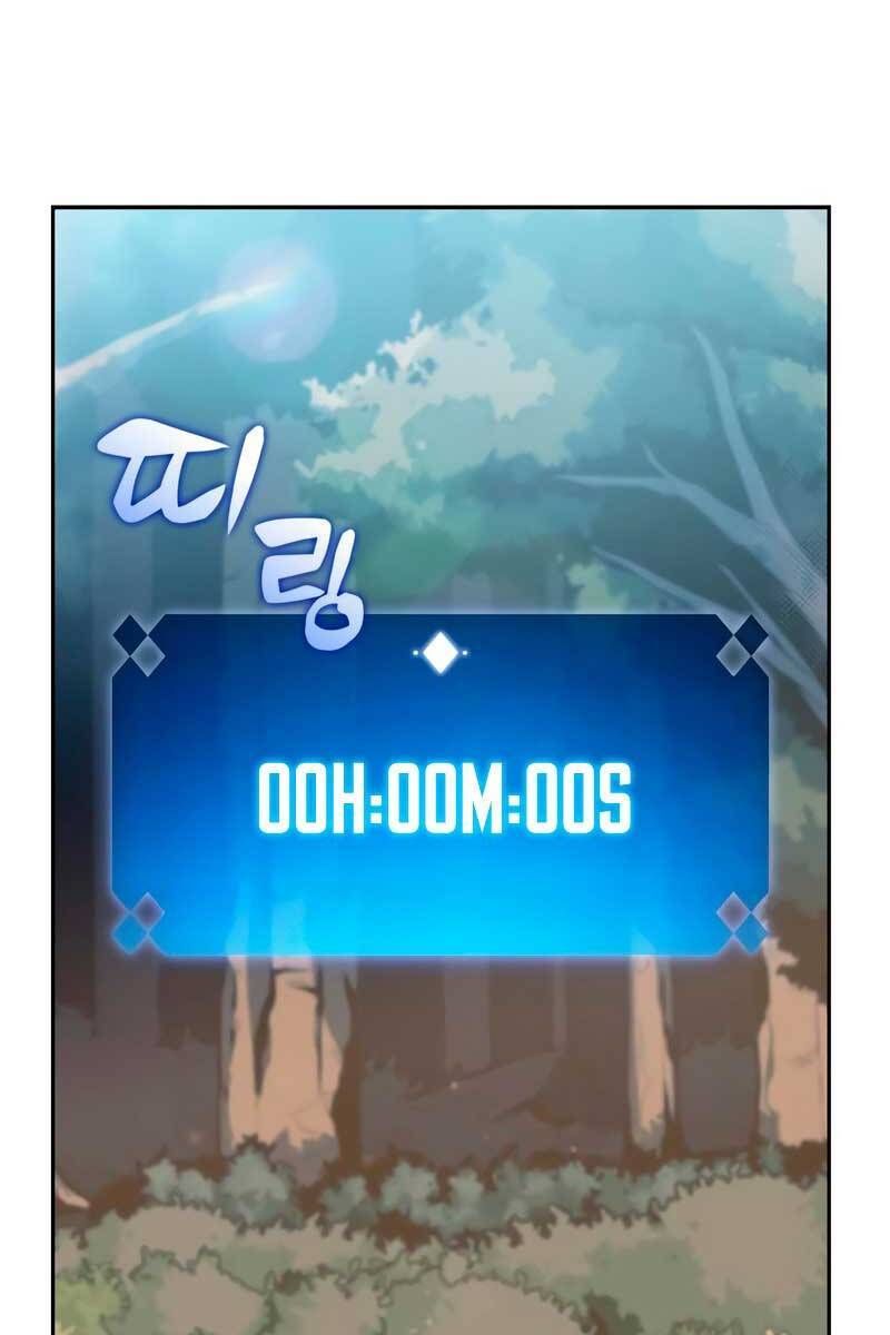 đọc truyện Tôi Là Tân Thủ Có Cấp Cao Nhất Chương 110 ảnh 31 tại Thiên Thai Truyện