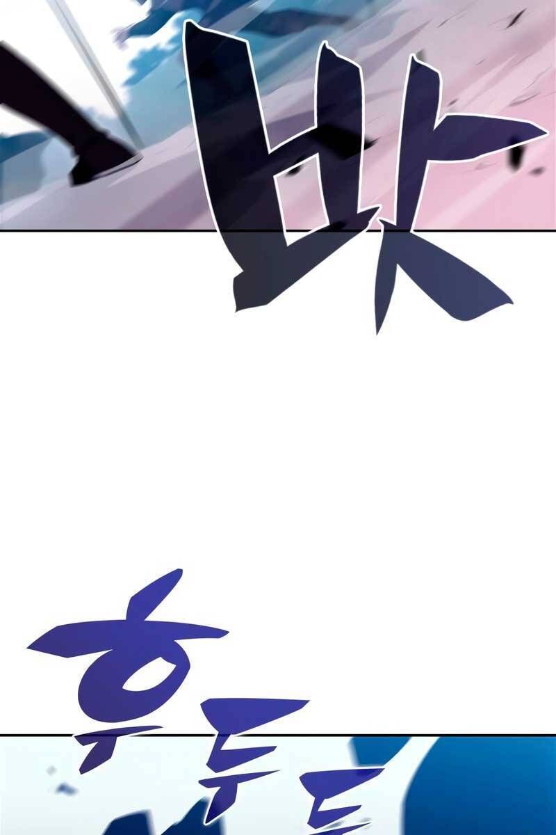 đọc truyện Tôi Là Tân Thủ Có Cấp Cao Nhất Chương 110 ảnh 89 tại Thiên Thai Truyện