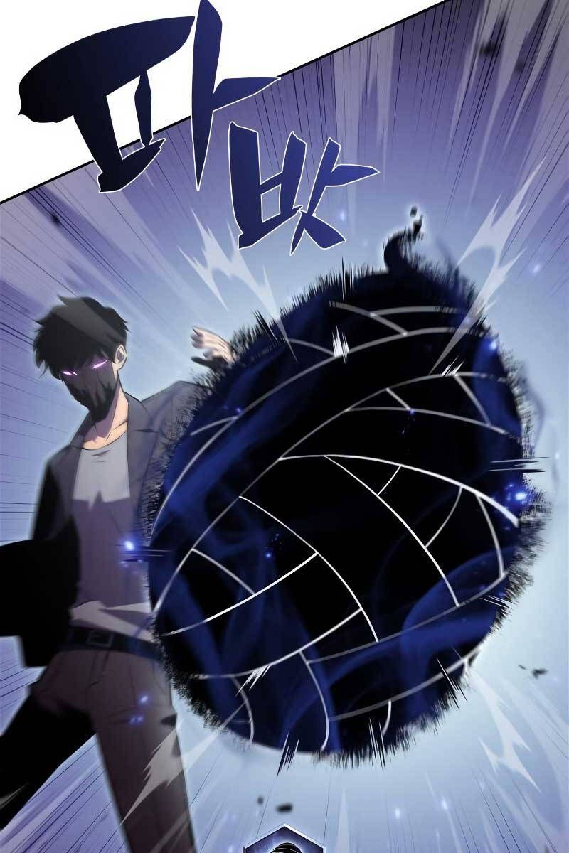 đọc truyện Tôi Là Tân Thủ Có Cấp Cao Nhất Chương 111 ảnh 119 tại Thiên Thai Truyện