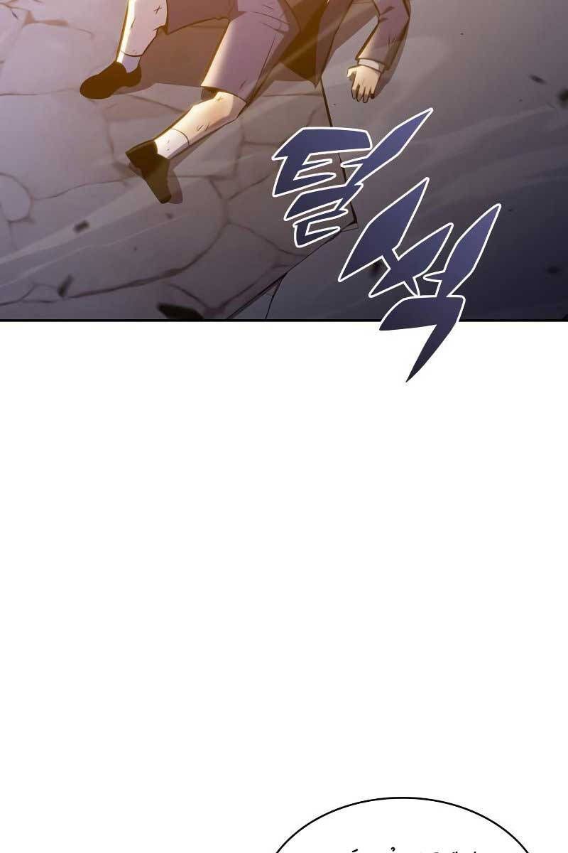 đọc truyện Tôi Là Tân Thủ Có Cấp Cao Nhất Chương 111 ảnh 138 tại Thiên Thai Truyện