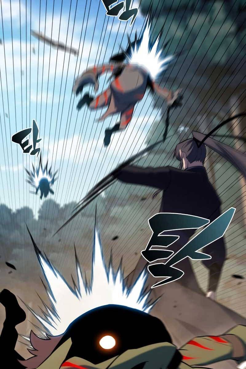 đọc truyện Tôi Là Tân Thủ Có Cấp Cao Nhất Chương 111 ảnh 20 tại Thiên Thai Truyện