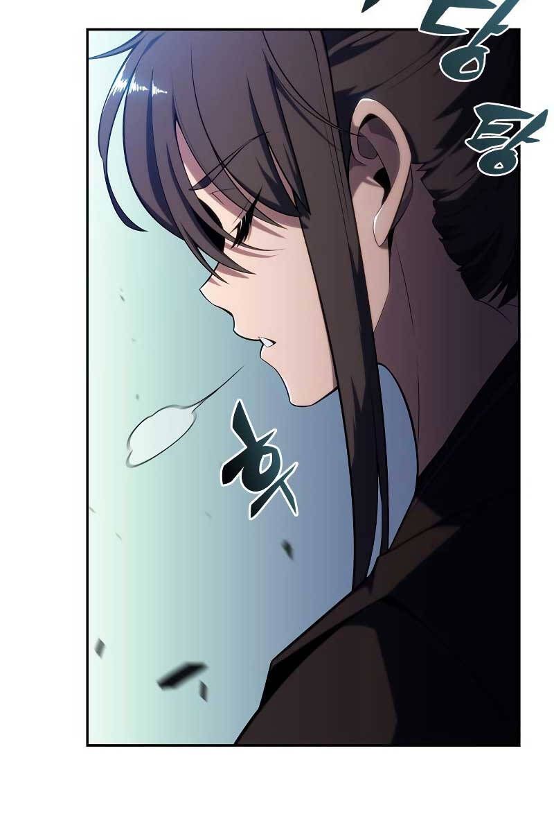 đọc truyện Tôi Là Tân Thủ Có Cấp Cao Nhất Chương 111 ảnh 22 tại Thiên Thai Truyện