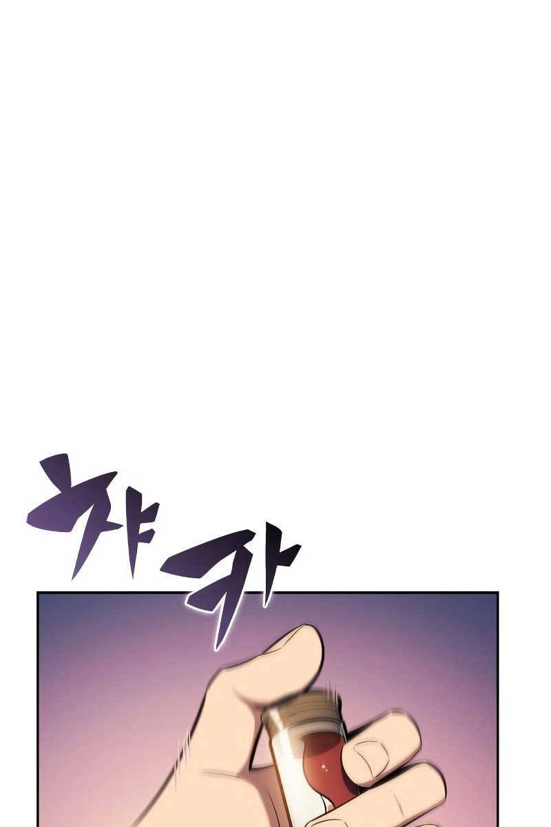 đọc truyện Tôi Là Tân Thủ Có Cấp Cao Nhất Chương 111 ảnh 23 tại Thiên Thai Truyện