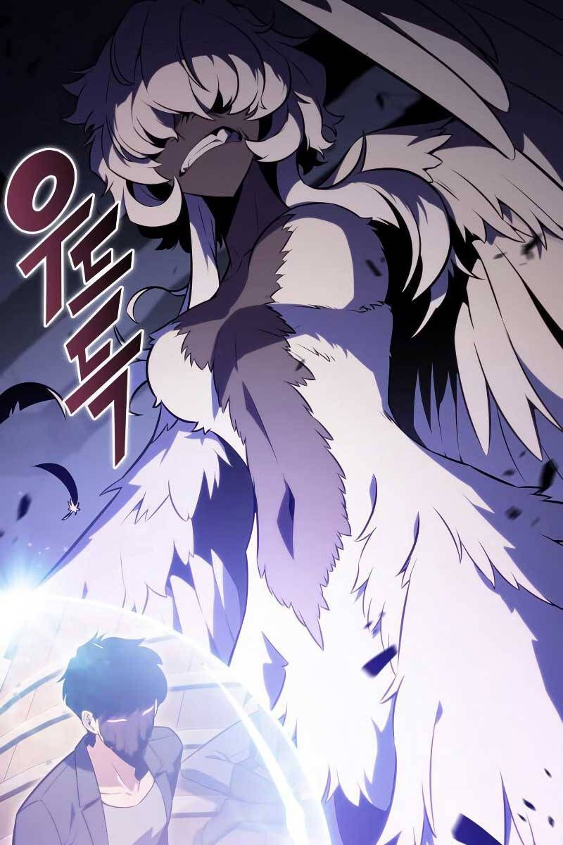 đọc truyện Tôi Là Tân Thủ Có Cấp Cao Nhất Chương 111 ảnh 48 tại Thiên Thai Truyện