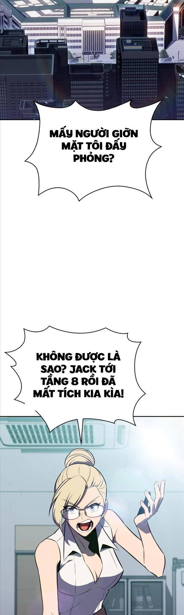 đọc truyện Tôi Là Tân Thủ Có Cấp Cao Nhất Chương 112 ảnh 31 tại Thiên Thai Truyện