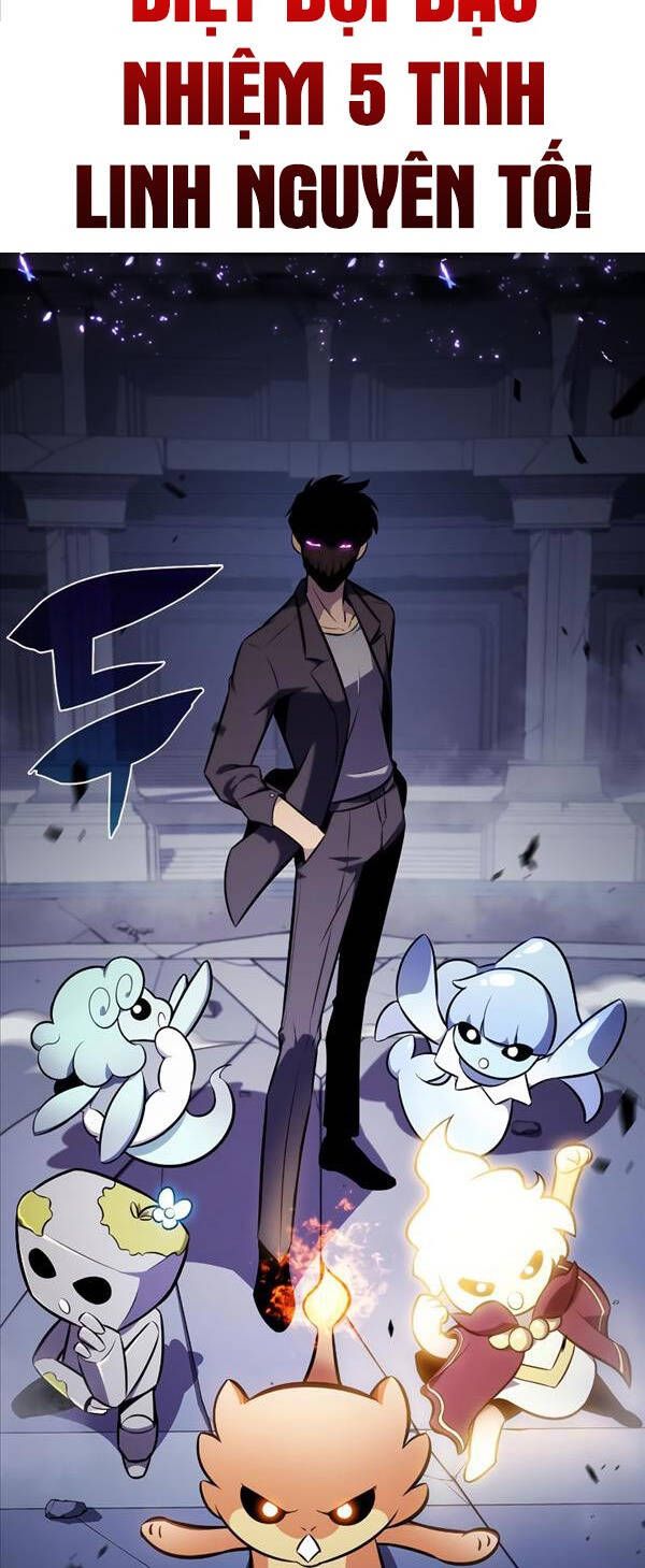 đọc truyện Tôi Là Tân Thủ Có Cấp Cao Nhất Chương 112 ảnh 54 tại Thiên Thai Truyện