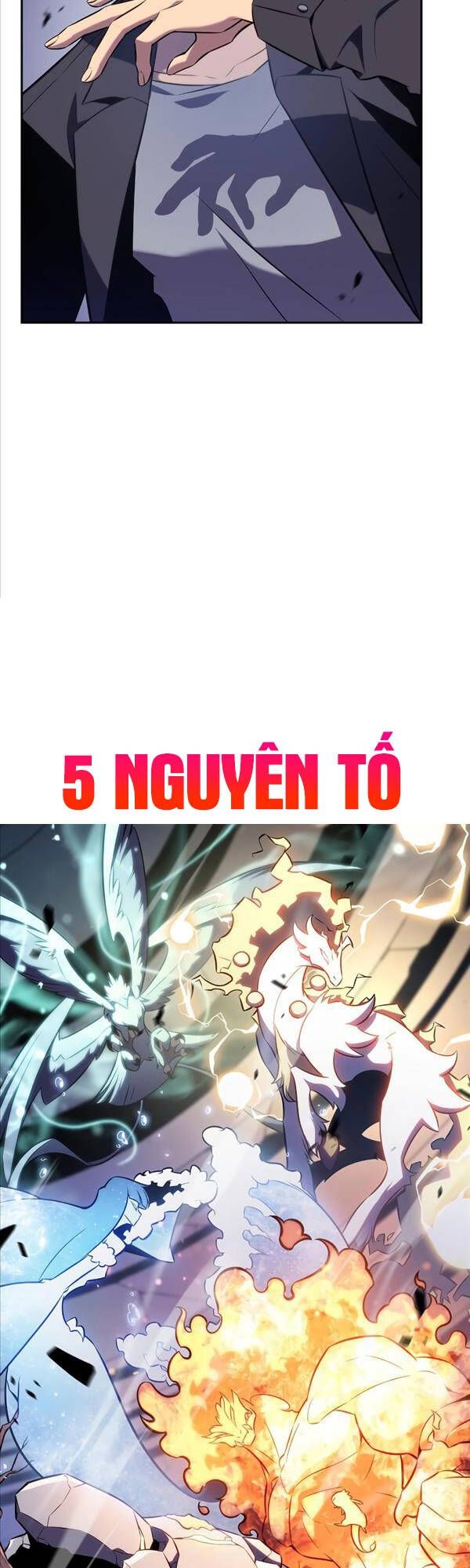 đọc truyện Tôi Là Tân Thủ Có Cấp Cao Nhất Chương 112 ảnh 57 tại Thiên Thai Truyện