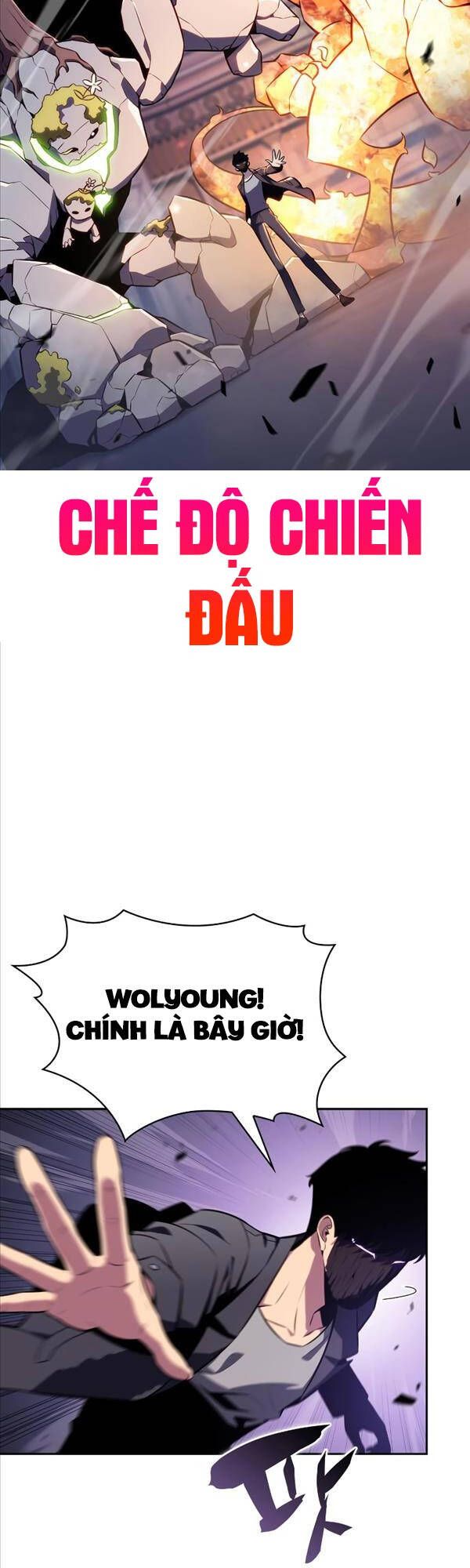 đọc truyện Tôi Là Tân Thủ Có Cấp Cao Nhất Chương 112 ảnh 58 tại Thiên Thai Truyện