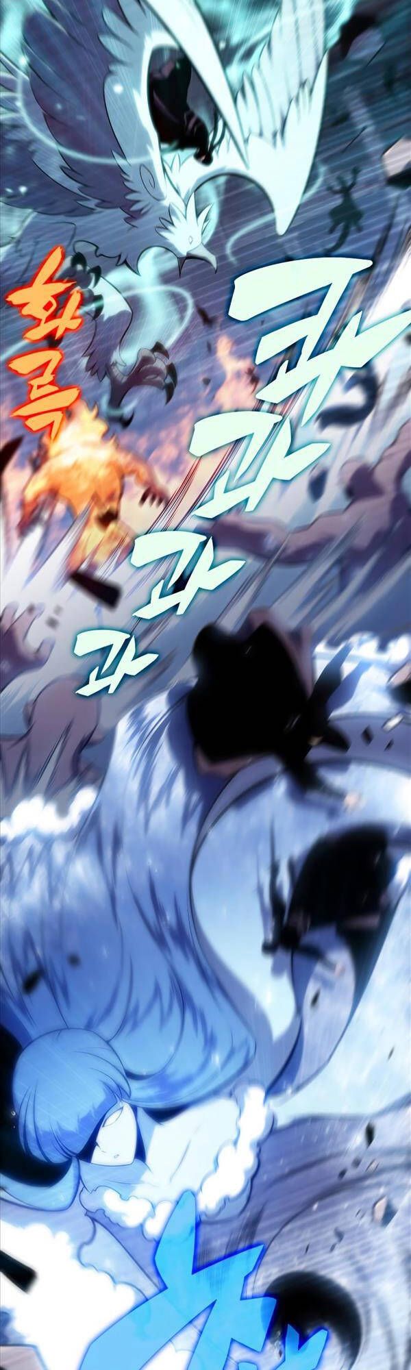 đọc truyện Tôi Là Tân Thủ Có Cấp Cao Nhất Chương 112 ảnh 61 tại Thiên Thai Truyện