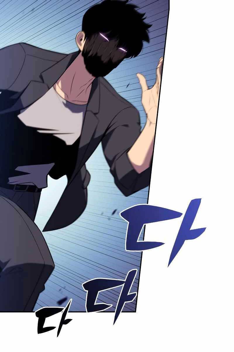 đọc truyện Tôi Là Tân Thủ Có Cấp Cao Nhất Chương 113 ảnh 103 tại Thiên Thai Truyện