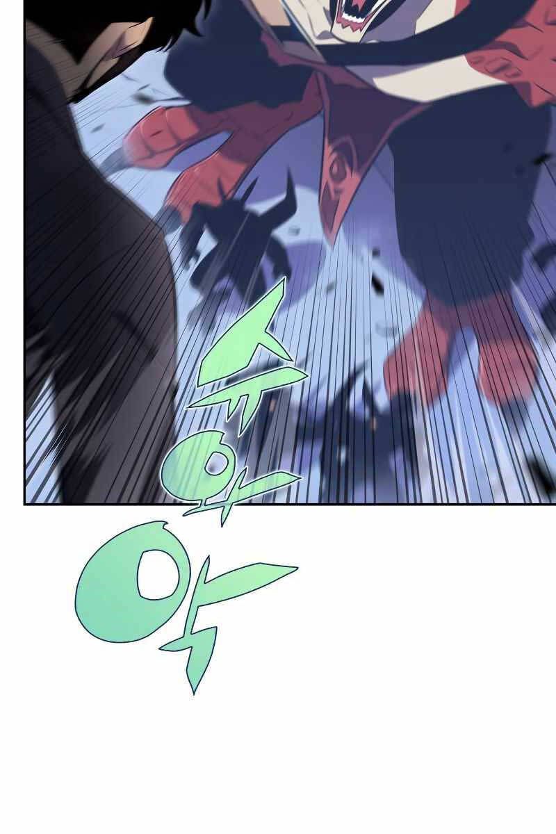 đọc truyện Tôi Là Tân Thủ Có Cấp Cao Nhất Chương 113 ảnh 113 tại Thiên Thai Truyện