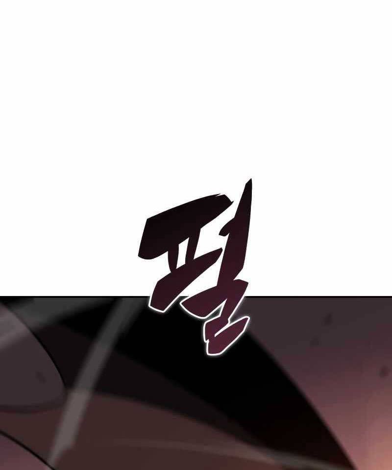 đọc truyện Tôi Là Tân Thủ Có Cấp Cao Nhất Chương 113 ảnh 114 tại Thiên Thai Truyện