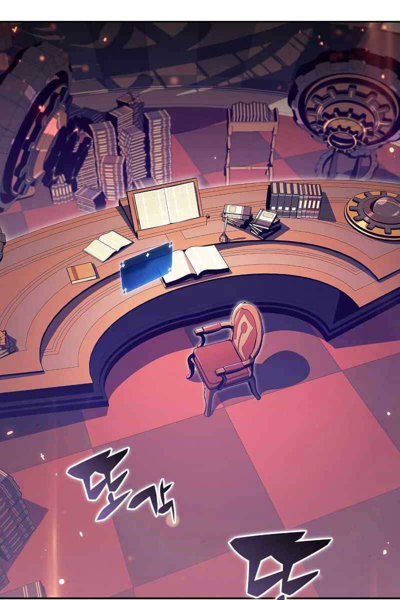 đọc truyện Tôi Là Tân Thủ Có Cấp Cao Nhất Chương 113 ảnh 141 tại Thiên Thai Truyện