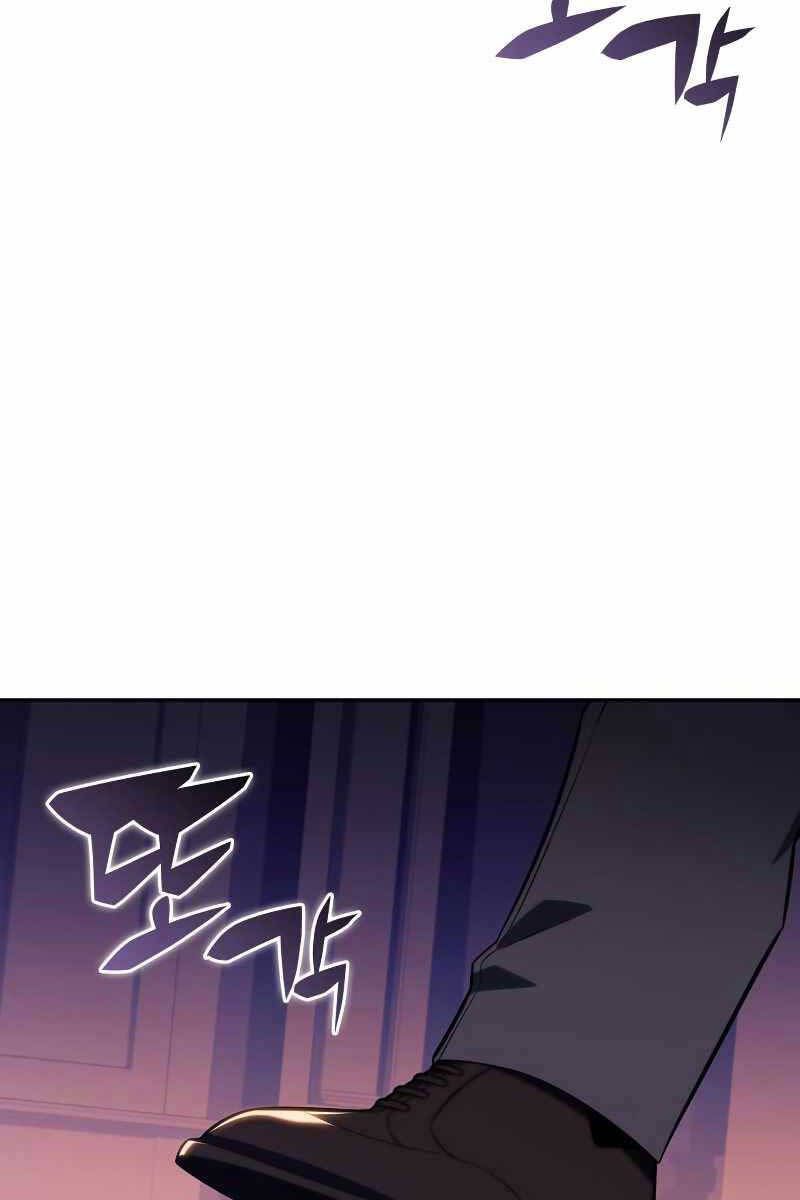 đọc truyện Tôi Là Tân Thủ Có Cấp Cao Nhất Chương 113 ảnh 142 tại Thiên Thai Truyện