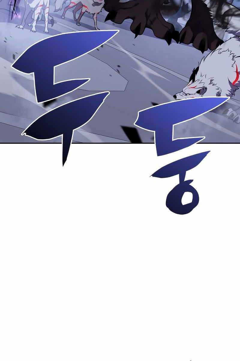 đọc truyện Tôi Là Tân Thủ Có Cấp Cao Nhất Chương 113 ảnh 39 tại Thiên Thai Truyện