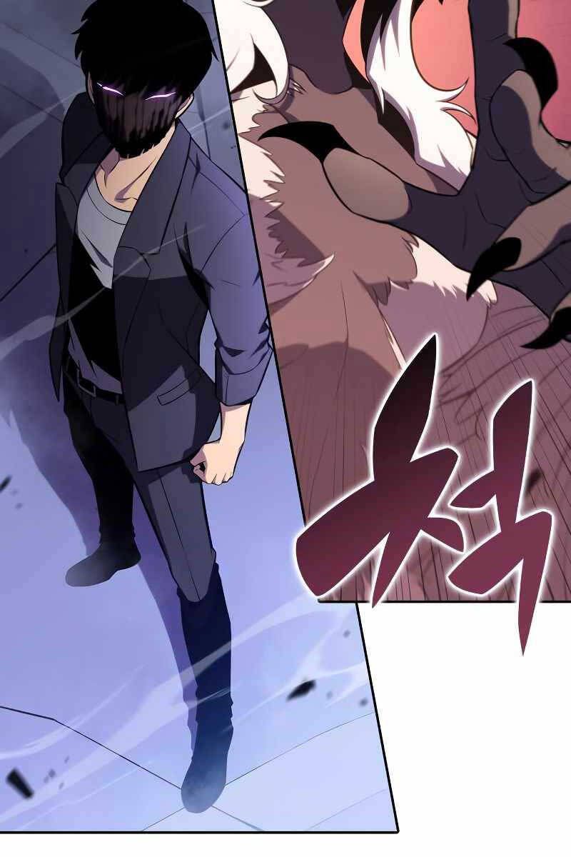 đọc truyện Tôi Là Tân Thủ Có Cấp Cao Nhất Chương 113 ảnh 50 tại Thiên Thai Truyện