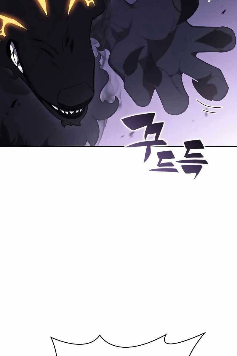 đọc truyện Tôi Là Tân Thủ Có Cấp Cao Nhất Chương 113 ảnh 52 tại Thiên Thai Truyện