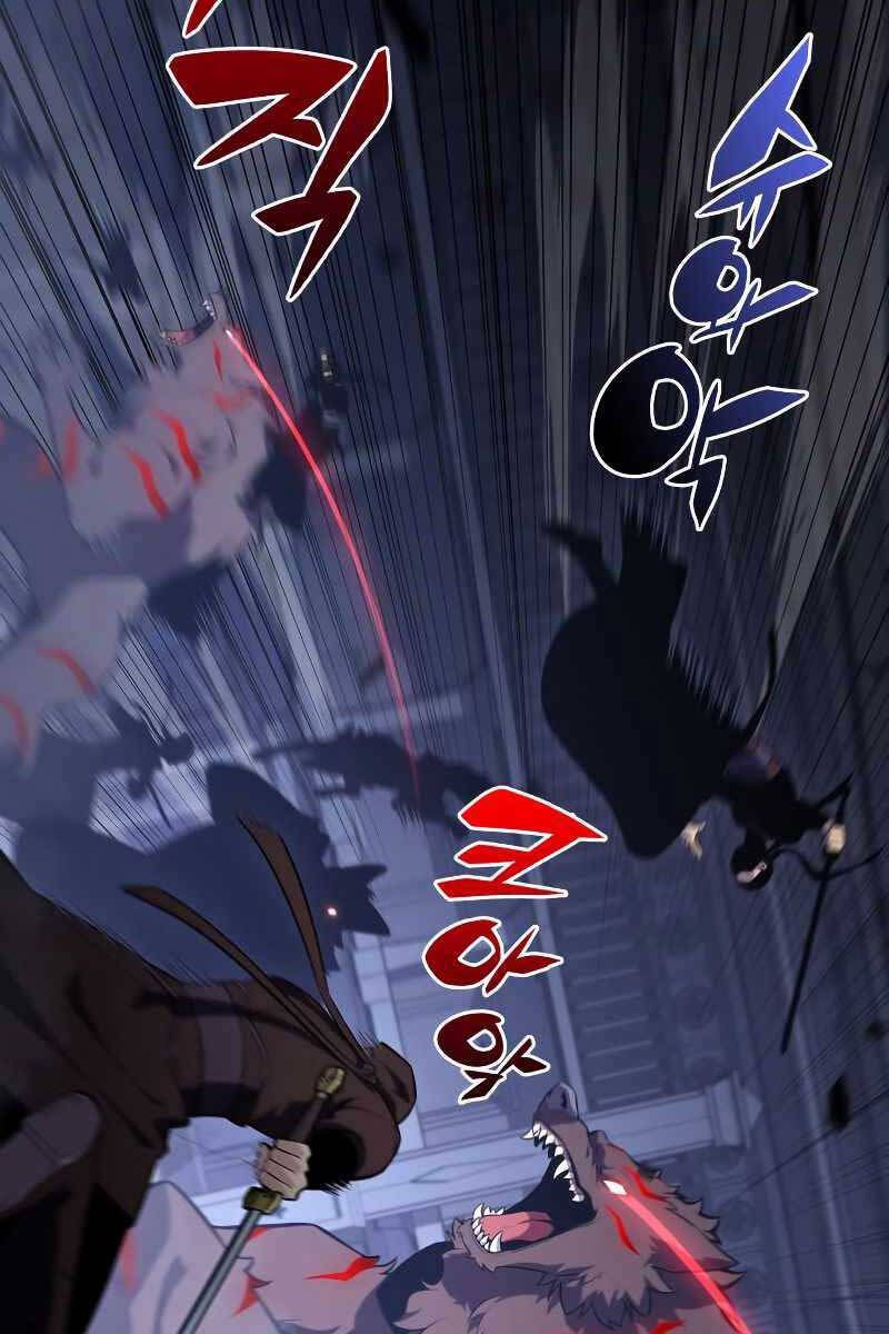 đọc truyện Tôi Là Tân Thủ Có Cấp Cao Nhất Chương 113 ảnh 60 tại Thiên Thai Truyện