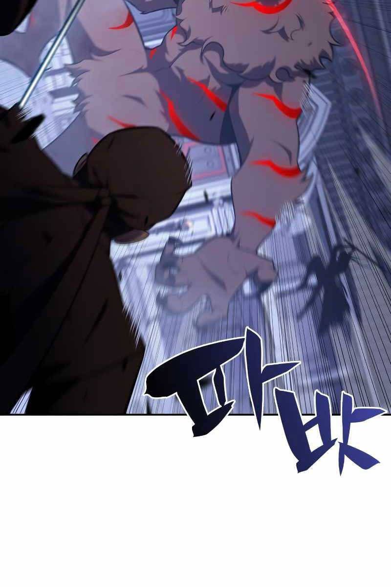 đọc truyện Tôi Là Tân Thủ Có Cấp Cao Nhất Chương 113 ảnh 61 tại Thiên Thai Truyện