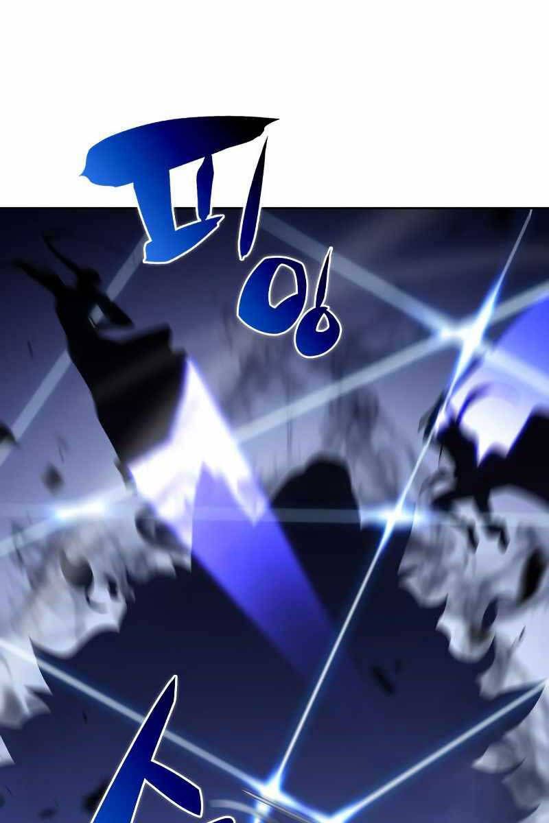 đọc truyện Tôi Là Tân Thủ Có Cấp Cao Nhất Chương 113 ảnh 77 tại Thiên Thai Truyện