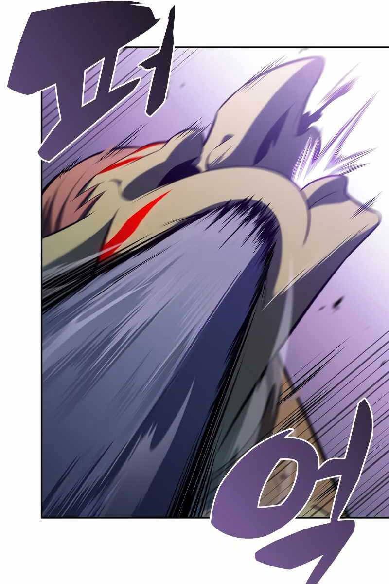 đọc truyện Tôi Là Tân Thủ Có Cấp Cao Nhất Chương 113 ảnh 86 tại Thiên Thai Truyện