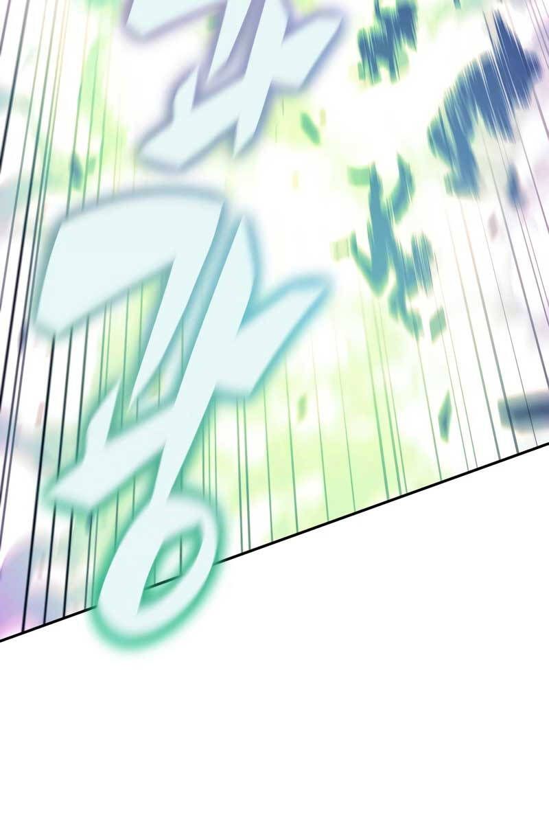 đọc truyện Tôi Là Tân Thủ Có Cấp Cao Nhất Chương 114 ảnh 28 tại Thiên Thai Truyện