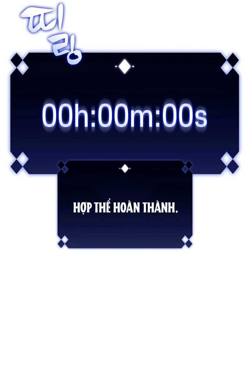 đọc truyện Tôi Là Tân Thủ Có Cấp Cao Nhất Chương 114 ảnh 49 tại Thiên Thai Truyện