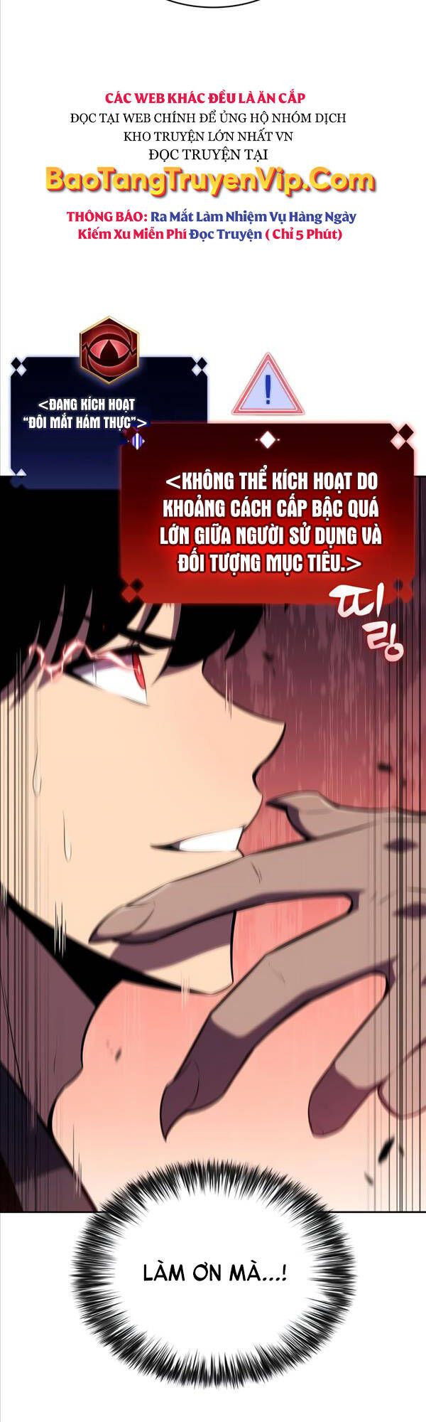 đọc truyện Tôi Là Tân Thủ Có Cấp Cao Nhất Chương 115 ảnh 16 tại Thiên Thai Truyện