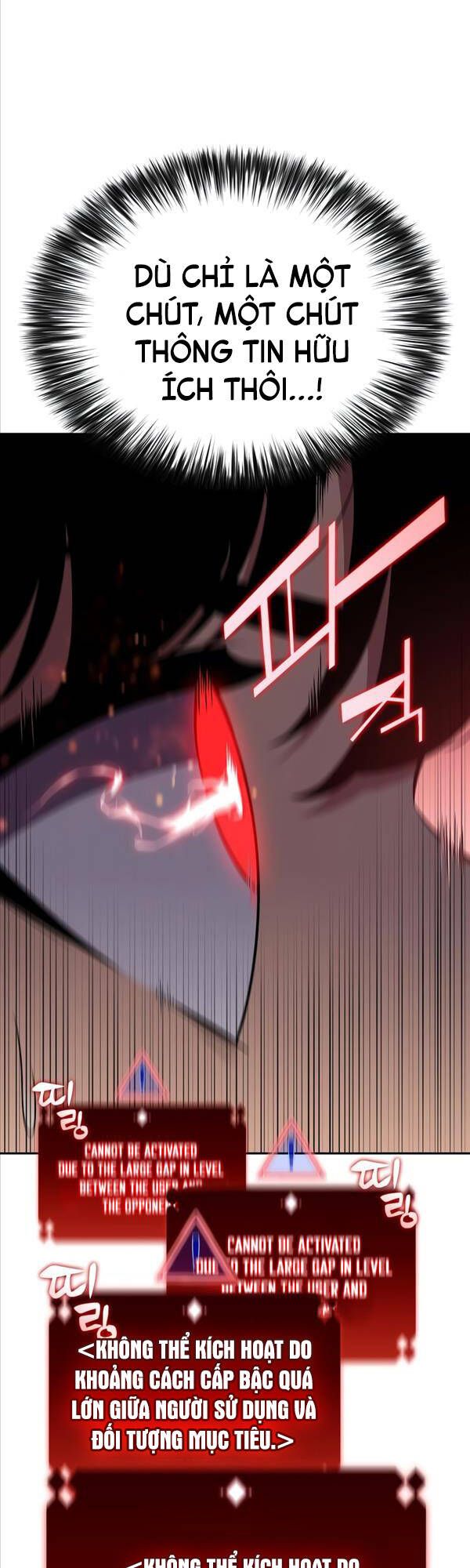 đọc truyện Tôi Là Tân Thủ Có Cấp Cao Nhất Chương 115 ảnh 17 tại Thiên Thai Truyện