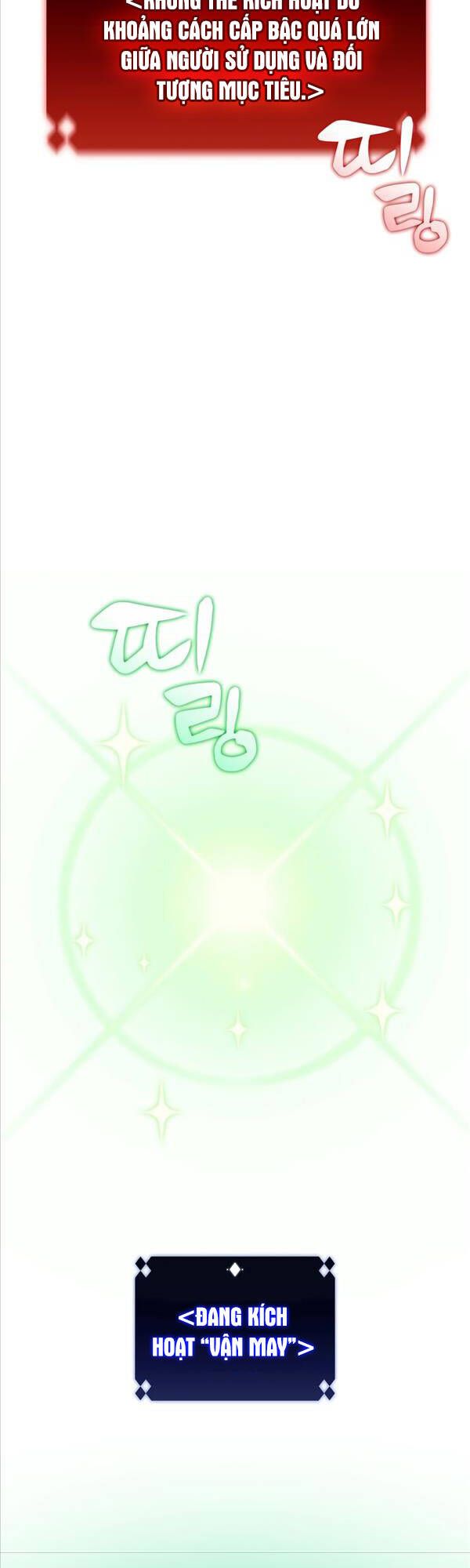 đọc truyện Tôi Là Tân Thủ Có Cấp Cao Nhất Chương 115 ảnh 18 tại Thiên Thai Truyện