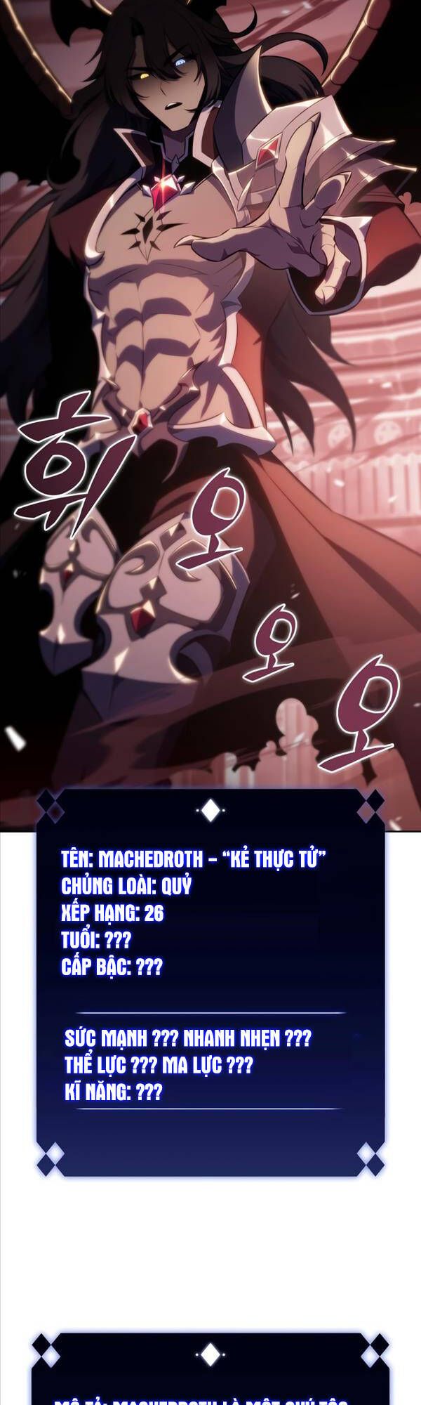 đọc truyện Tôi Là Tân Thủ Có Cấp Cao Nhất Chương 115 ảnh 26 tại Thiên Thai Truyện