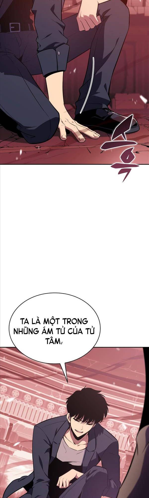 đọc truyện Tôi Là Tân Thủ Có Cấp Cao Nhất Chương 115 ảnh 32 tại Thiên Thai Truyện