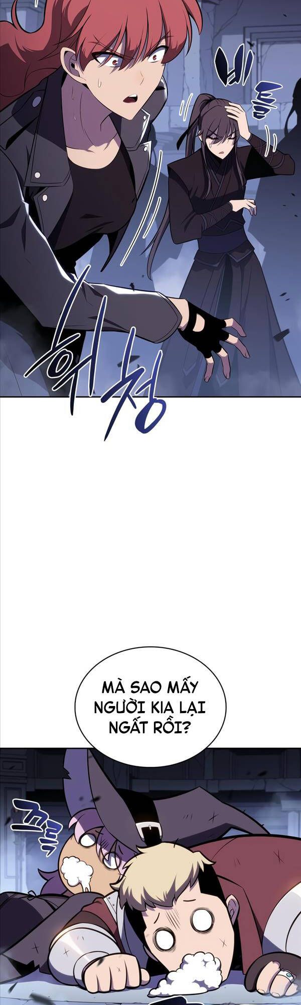 đọc truyện Tôi Là Tân Thủ Có Cấp Cao Nhất Chương 115 ảnh 58 tại Thiên Thai Truyện