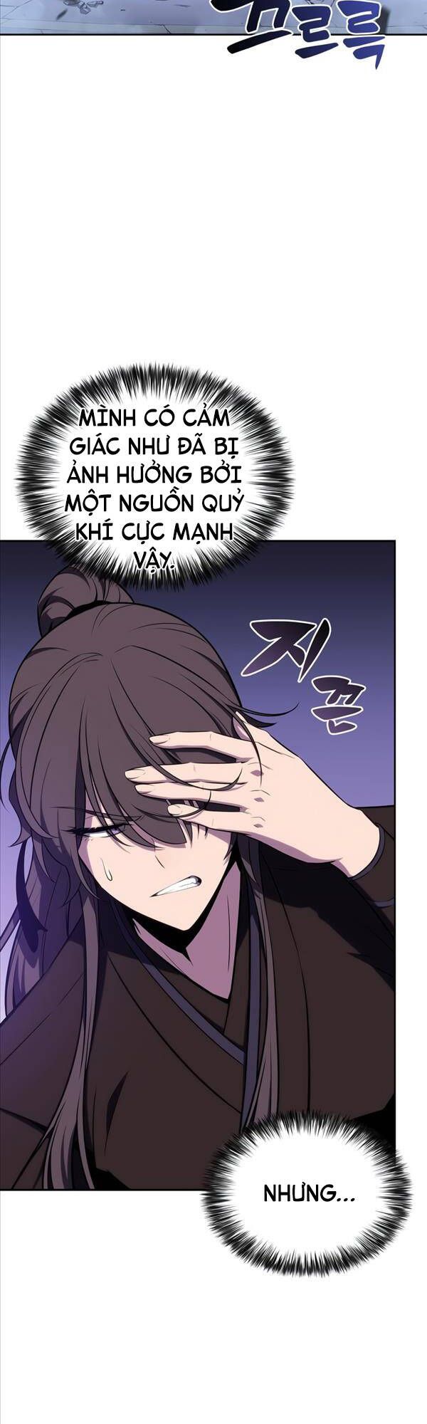 đọc truyện Tôi Là Tân Thủ Có Cấp Cao Nhất Chương 115 ảnh 59 tại Thiên Thai Truyện