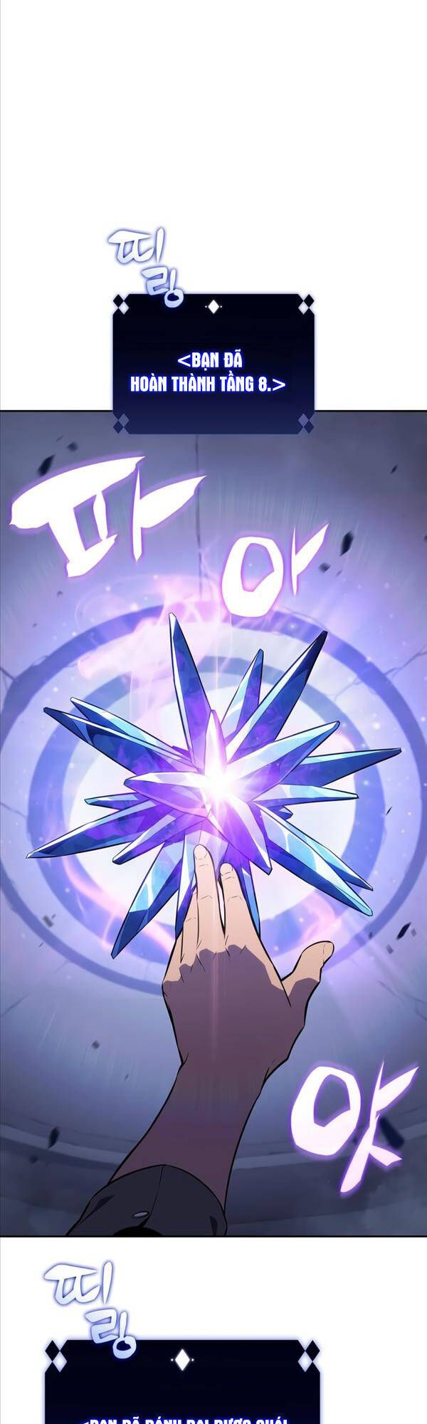 đọc truyện Tôi Là Tân Thủ Có Cấp Cao Nhất Chương 115 ảnh 70 tại Thiên Thai Truyện