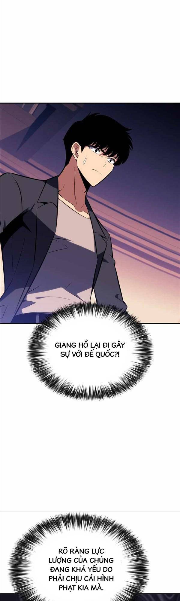 đọc truyện Tôi Là Tân Thủ Có Cấp Cao Nhất Chương 116 ảnh 7 tại Thiên Thai Truyện