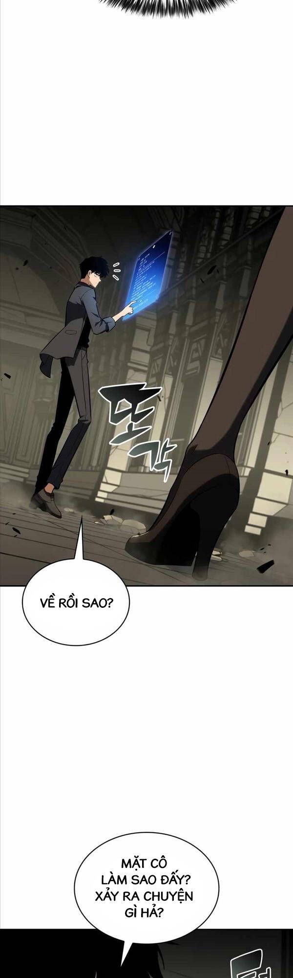 đọc truyện Tôi Là Tân Thủ Có Cấp Cao Nhất Chương 116 ảnh 58 tại Thiên Thai Truyện