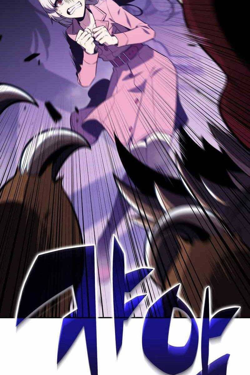 đọc truyện Tôi Là Tân Thủ Có Cấp Cao Nhất Chương 117 ảnh 109 tại Thiên Thai Truyện