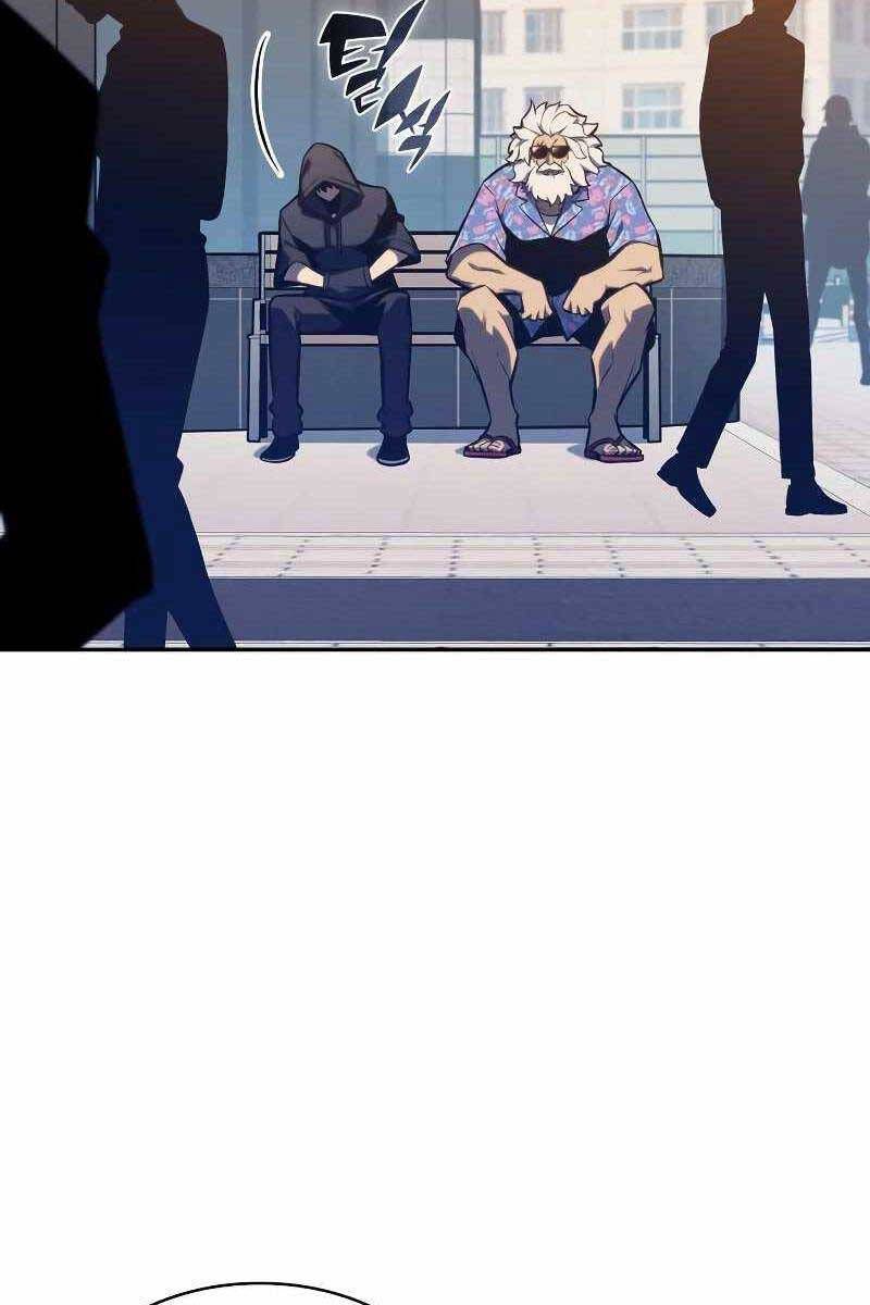 đọc truyện Tôi Là Tân Thủ Có Cấp Cao Nhất Chương 117 ảnh 13 tại Thiên Thai Truyện