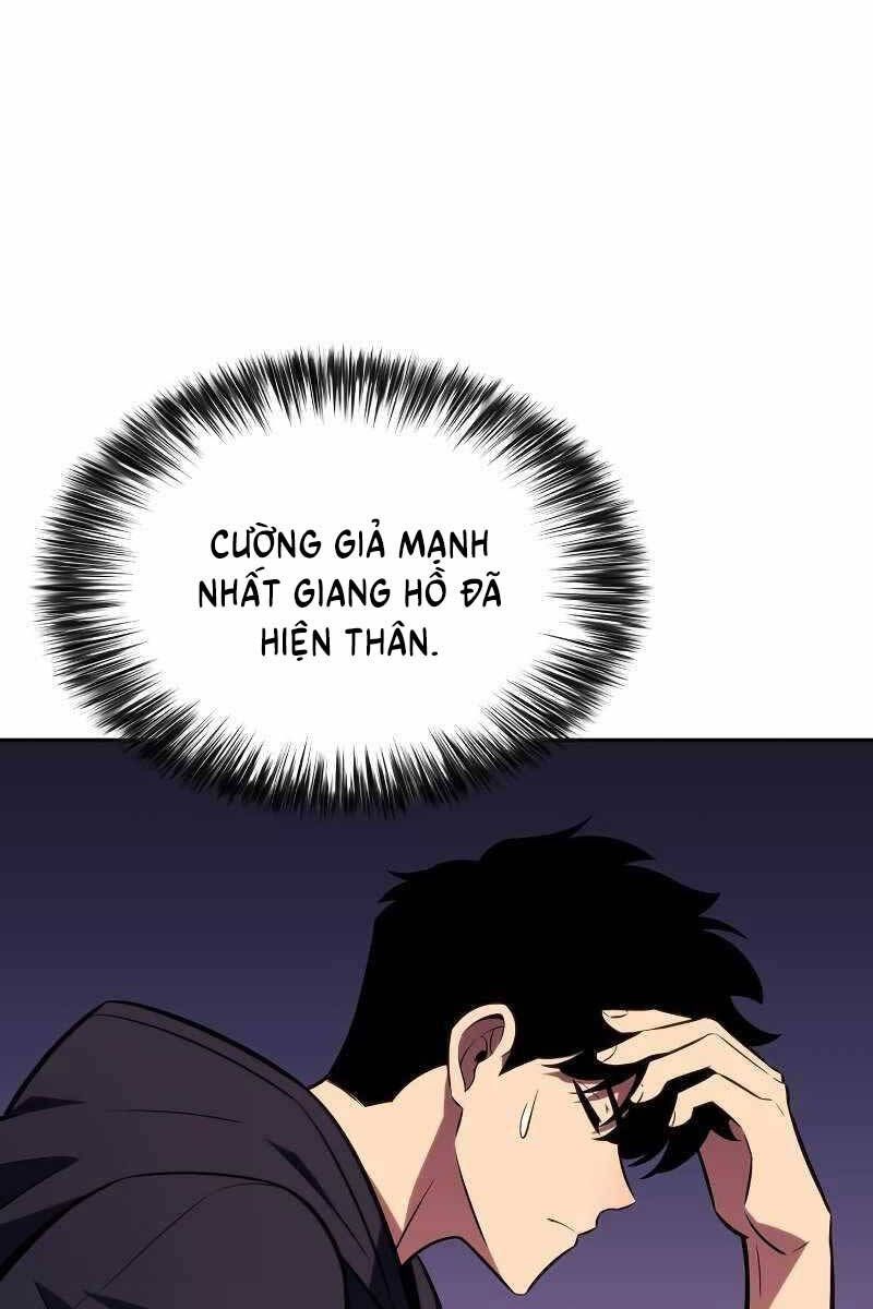 đọc truyện Tôi Là Tân Thủ Có Cấp Cao Nhất Chương 117 ảnh 24 tại Thiên Thai Truyện