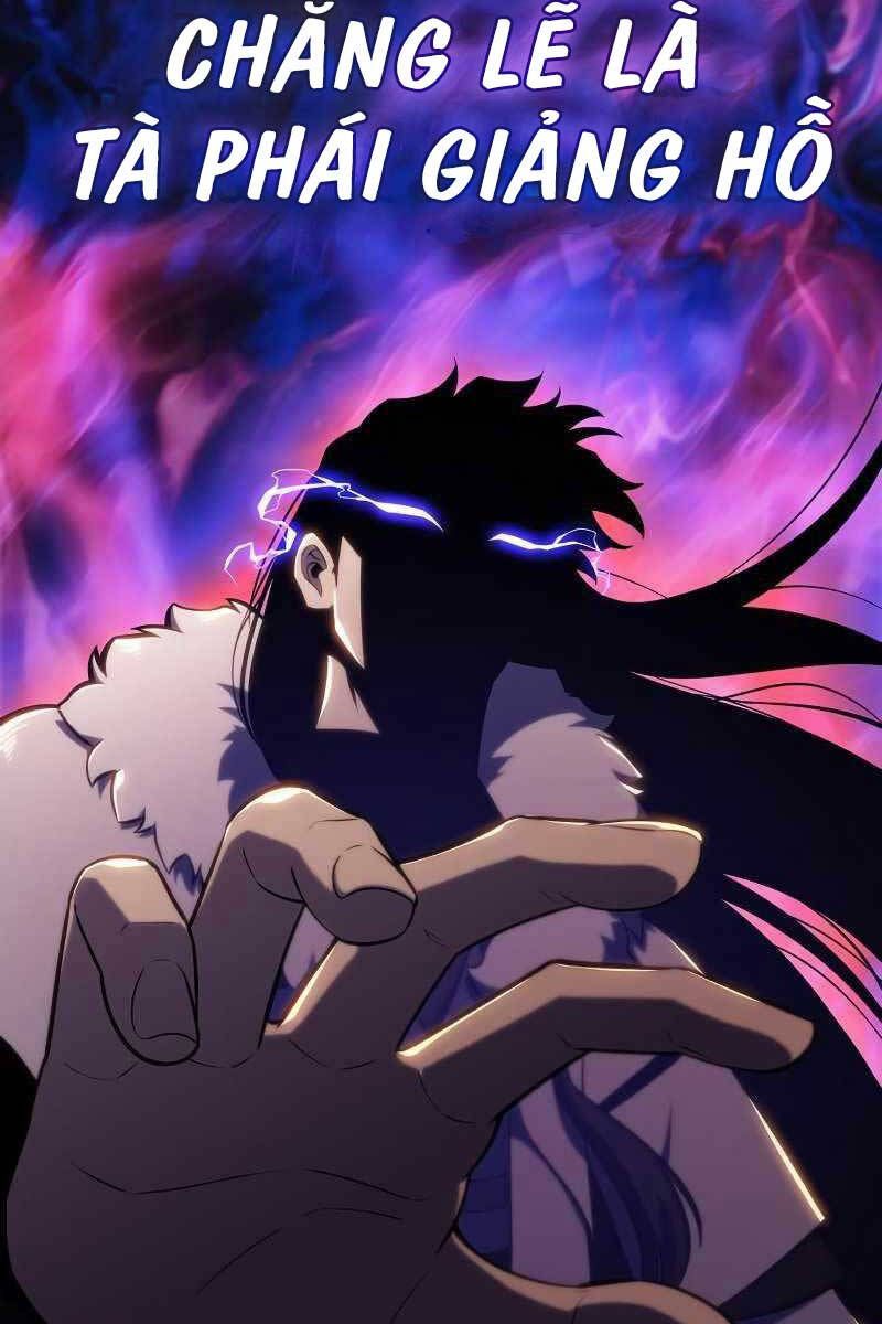 đọc truyện Tôi Là Tân Thủ Có Cấp Cao Nhất Chương 117 ảnh 28 tại Thiên Thai Truyện